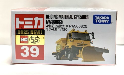 Takara tomy tomica - /,