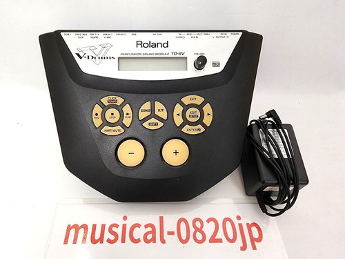 Roland drum percussion - roland, v-drum