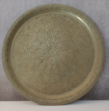 Plateau marocain cuivre /