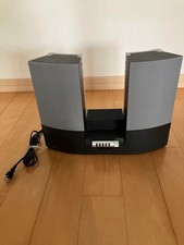 Bang & Olufsen BeoLab 2000 Active Speaker Fully Functional B&O Sound System