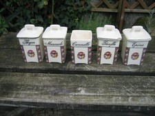 Série 5 ancien pot à épice