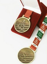 Médaille Rallye Dakar 2026