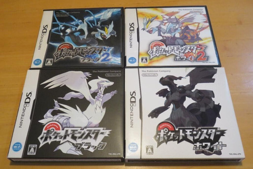 Pokemon noir blanc - pokemon,