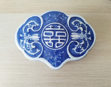 Boîte vintage en porcelaine