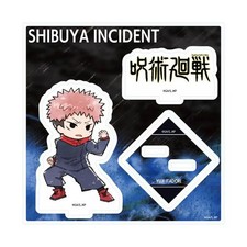 Plaque sur pied acrylique