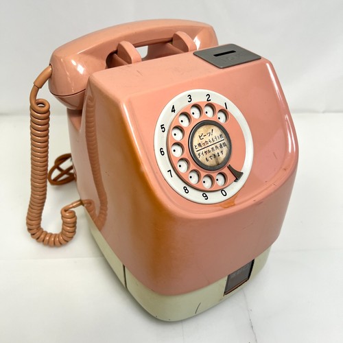 Téléphone rose - téléphone, rose,