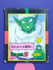 Carte Magnétique Pikkoro