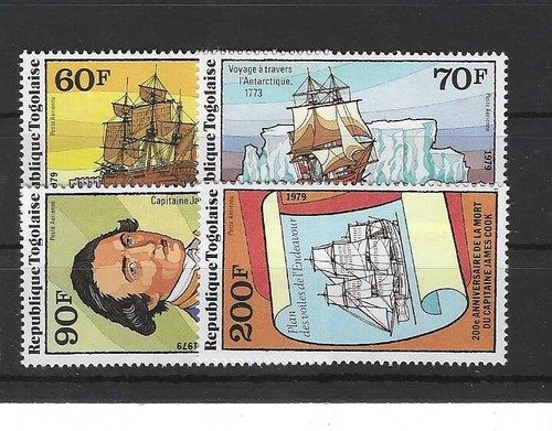 Togo poste aérienne - aérienne, n°