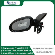 🇫🇷 RETROVISEUR EXTERIEUR