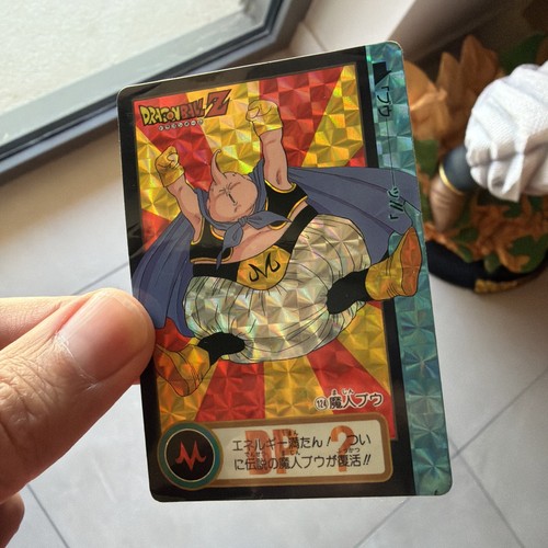Carte carddass hondan prism - carddass,