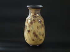 Vtg Signed Gre's Losson Toutne Main  Belgian Ceramic Pottery Jug Vase Signed   