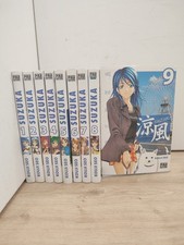 Manga Suzuka Kouji Seo 9 Tomes