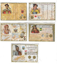 5 Antique Advertising CHROMOS Ad Godchau Montmartre Country Gold Coin