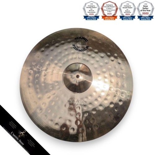 Paiste sound formula reflector - formula,