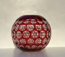 Val St Lambert Cut Glass Cranberry Cut to Clear Rose Bowl Vase