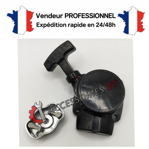 Lanceur pour débroussailleuse