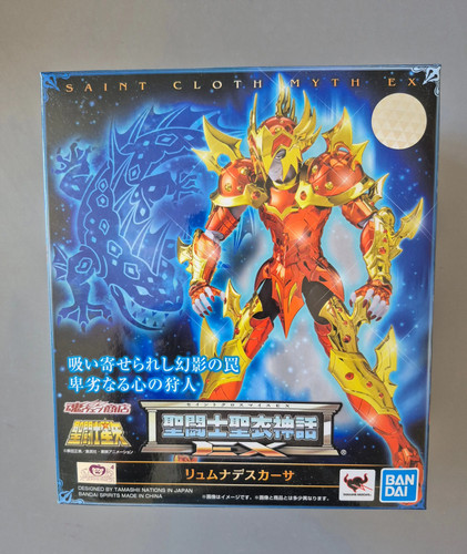 Figurine saint seiya - seiya, myth