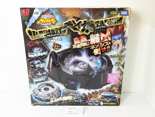 Beyblade 120 ultimate beyta - beyblade, bb-120