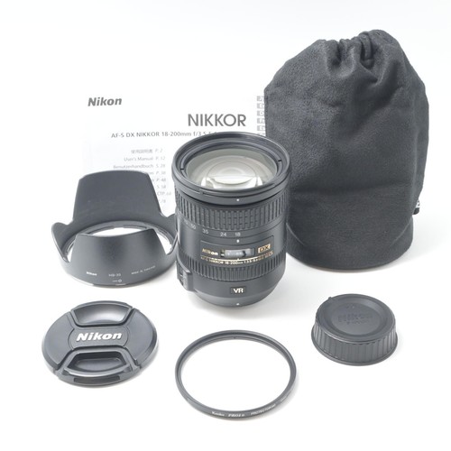 Objectif zoom nikon dx - nikon,