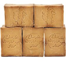 Savon "d'Alep" Paquet Qualité