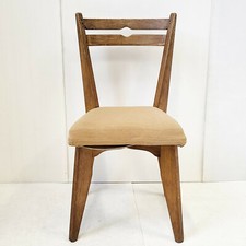 VINTAGE 1950S ""YOUR HOUSE"" GUILLERME & CHAMBRON CHENE 50S 1950S CHAIR