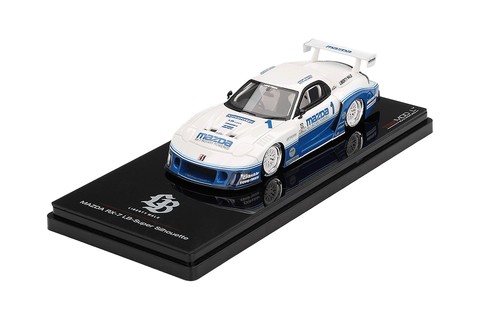 Tsm model mazda rx 7 - tsm, rx-7