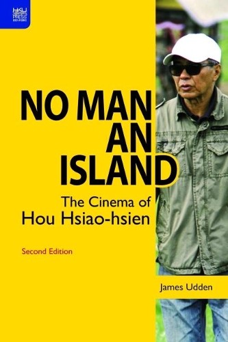 James udden man - no, island