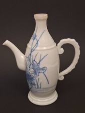 AIGUIERE PORCELAINE JAPONAISE