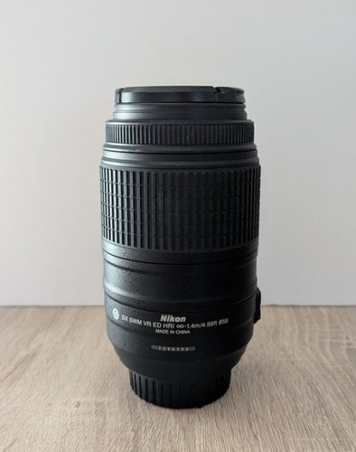Objectif nikon dx nikkor - nikon,