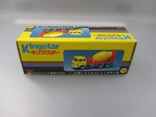Kingstar : Original-Karton By