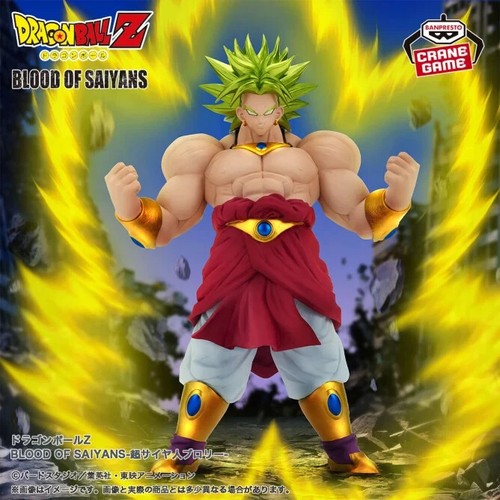 Figurine broly ssj - broly,