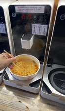 HAUSCOOK FCH-D220-H Induction Ramen Cooker Machine Korea NEW