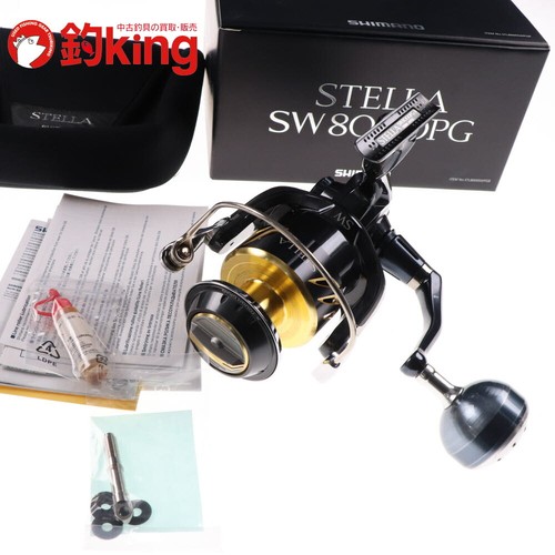 Shimano stella 8000pg - 13,