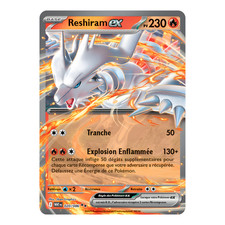 Reshiram EX 020/086 🇫🇷