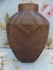 Muller brothers Lunéville vase? Art Deco molded glass 18cm made in France 12cm