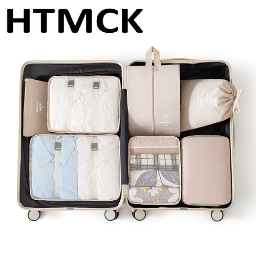 Organisateur valise cubes - de,