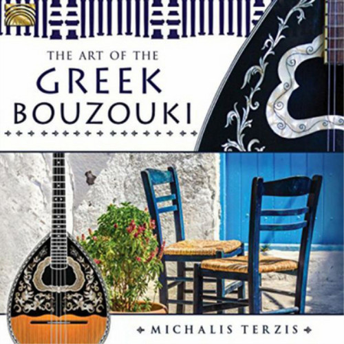 Michalis terzis the - terzis, of