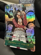 One Piece Mihawk Manga
