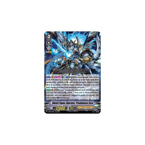 Vanguard tcg card vs02 015en - card, d-vs02/015en