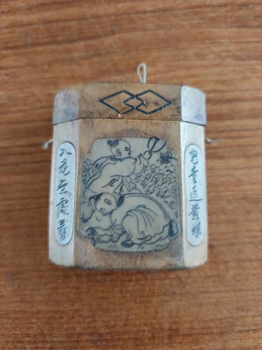 Ancienne tabatière chinoise - ancienne,