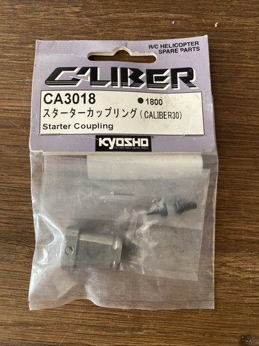 Helicopter starter - helicopter,
