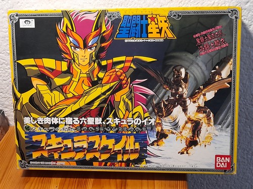 Saint seiya vintage - seiya,