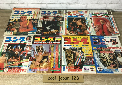 Lot gong japanese - 8】gong,