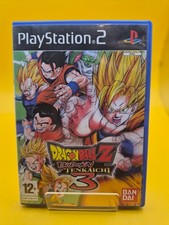 PS2 Dragon Ball Z Budokai