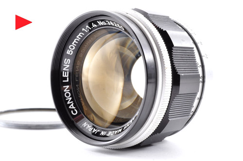 Objectif canon 4 - canon, 50