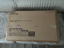 Hori - Hatsune Miku Project