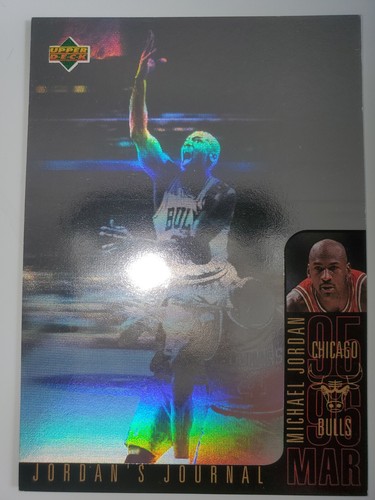 Michael jordan - jordan, #j5