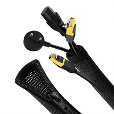 Gaine de protection câble