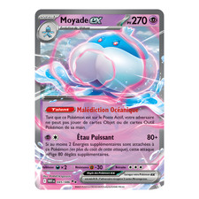 Half EX 045/086 🇫🇷