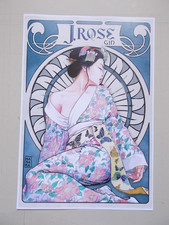 Milo Manara ,  Rare Affichette